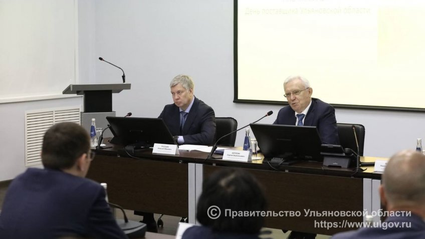 Фото: правительство Ульяновской области