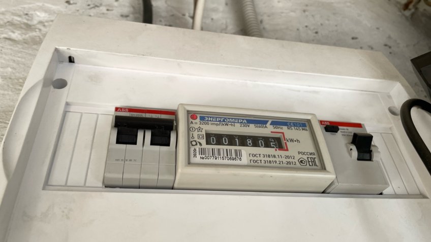 Фото: mosaica.ru