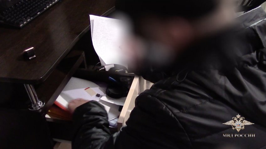 Фото: МВД Инфо