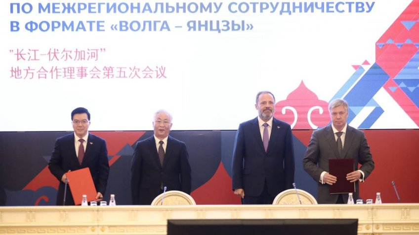 Фото: правительство Ульяновской области