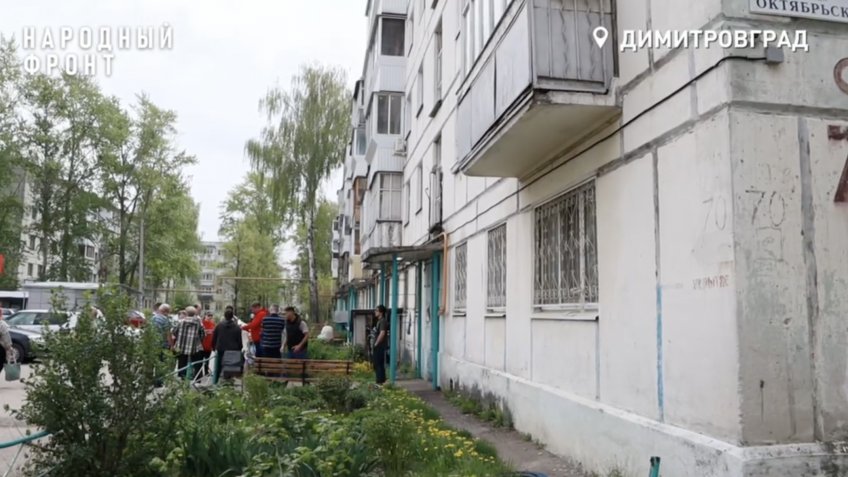 Фото: ОНФ Ульяновской области