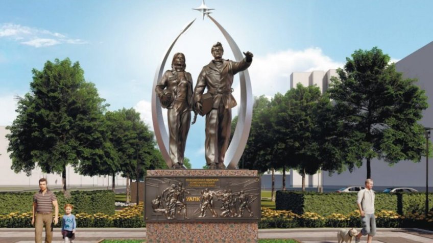 Фото: администрация Ульяновска