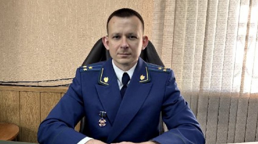 Волжская межрегиональная природоохранная прокуратура