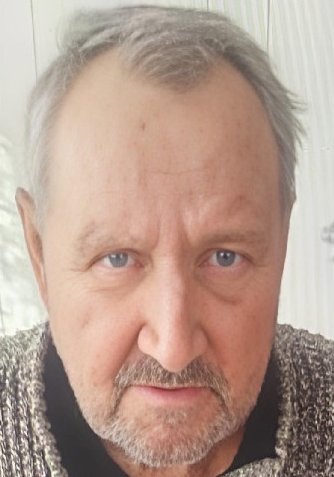 Фото: Лиза Алерт