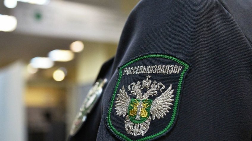 Фото: Управление Россельхознадзора по УО