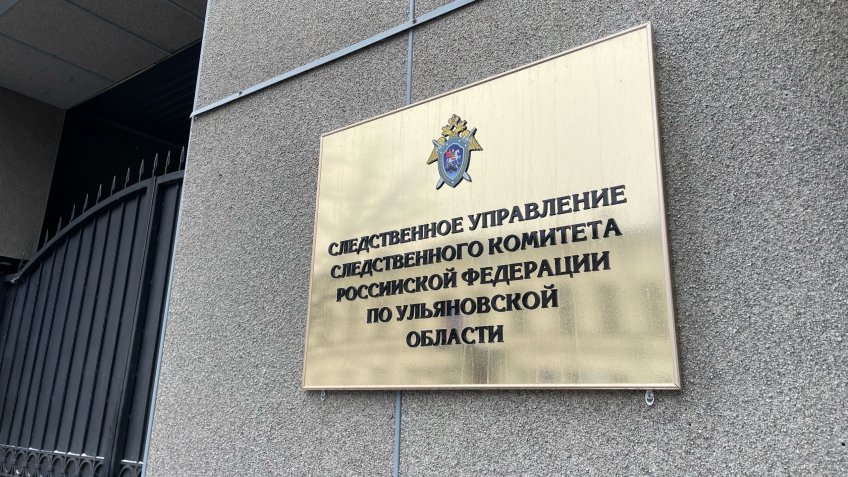 Фото: mosaica.ru