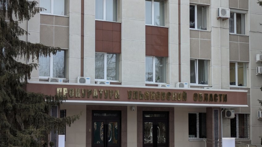 Фото: mosaica.ru