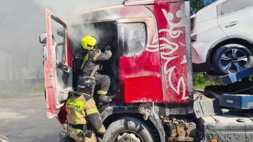 фото МЧС России