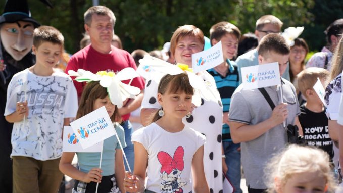 сайт горадминистрации Ульяновска