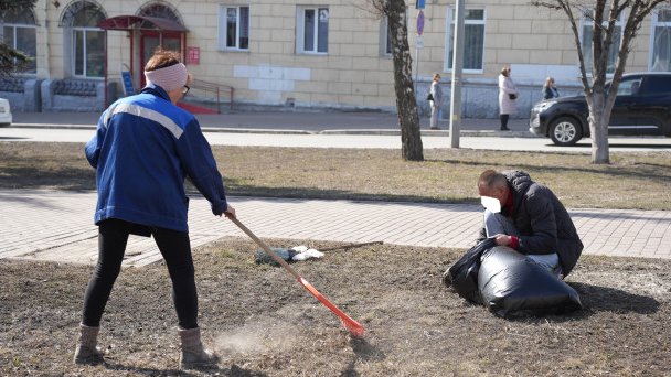 сайт горадминистрации Ульяновска