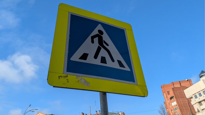 Фото: mosaica.ru