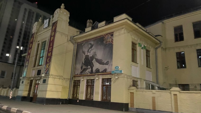 Фото: mosaica.ru