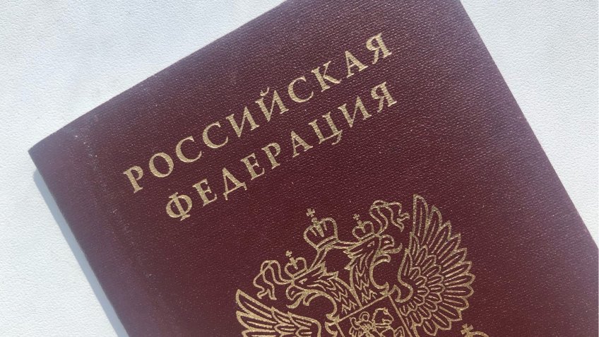 Фото: mosaica.ru