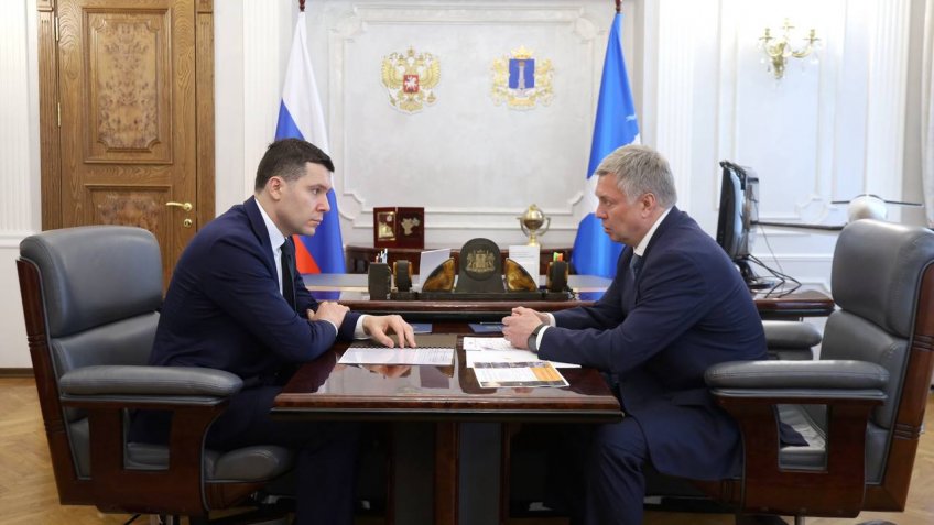 Фото: Телеграм-канал Алексея Русских