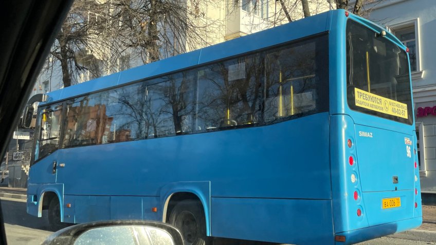 Фото: mosaica.ru