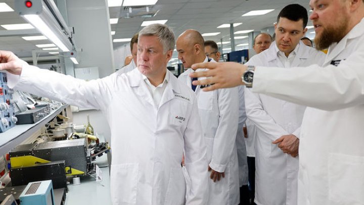 Минпромторг России