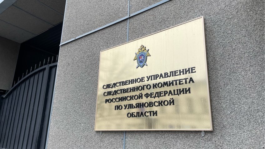 Фото: mosaica.ru