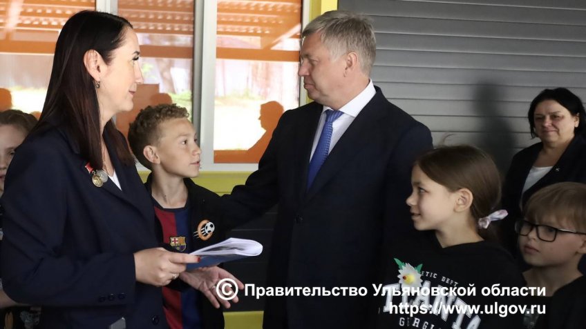 Фото: правительство Ульяновской области