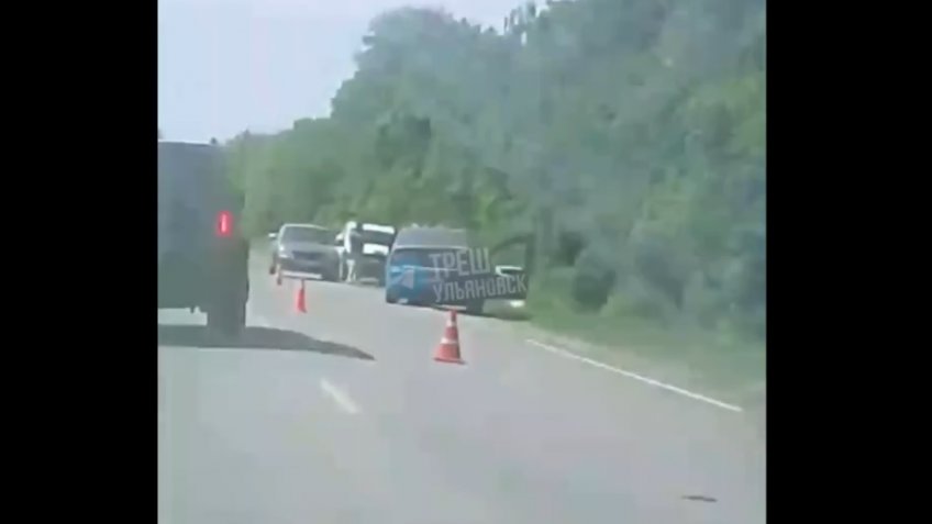 Треш Ульяновск