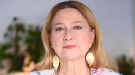 Центр Тамары Глоба