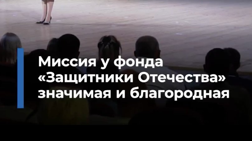 Железнодорожный район города Ульяновск