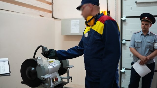 УФСИН России по Ульяновской области