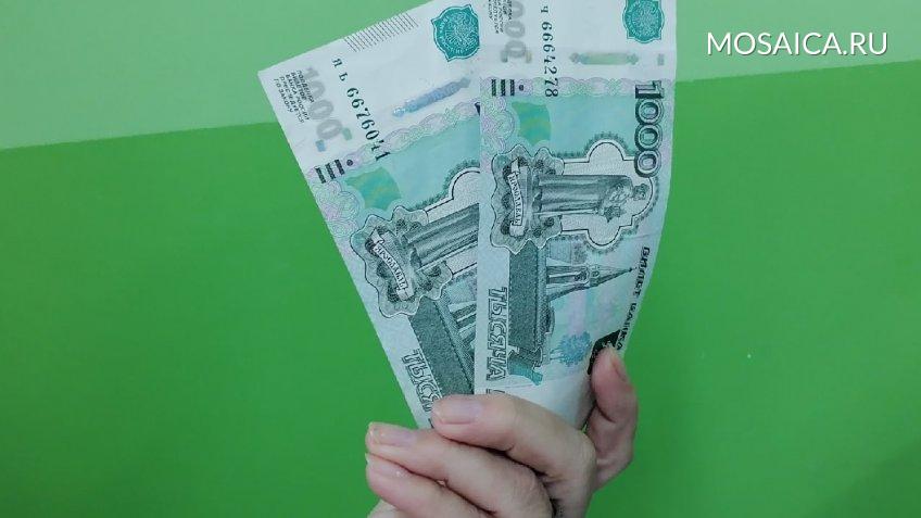 Архив редакции