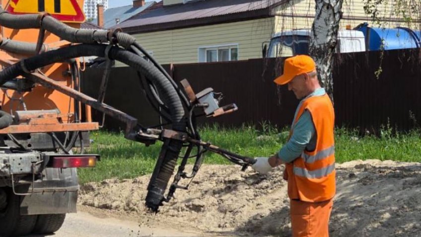 Администрация