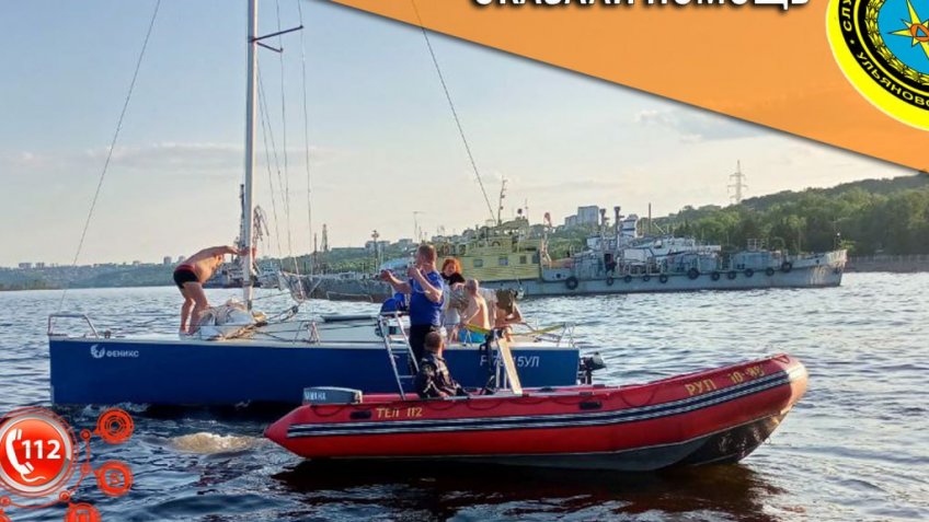 пресс-служба Главного управления МЧС России по Ульяновской области 