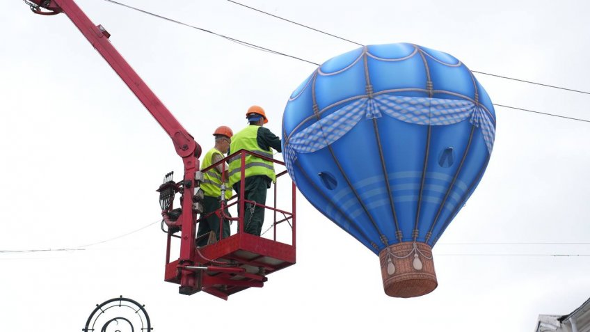 Фото: администрация Ульяновска