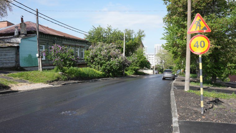 Фото: администрация Ульяновска