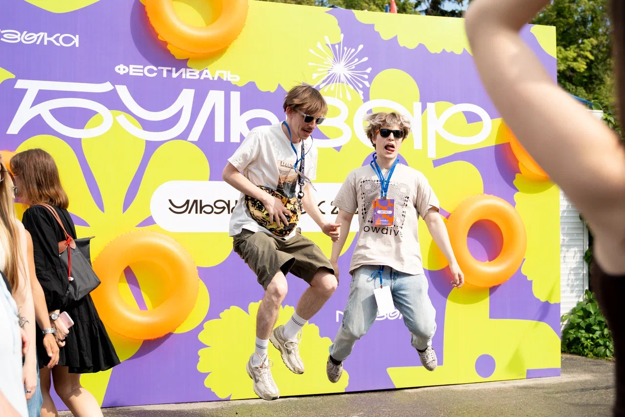 Фотографы: Константин Лифановский, Игорь Ефремов, Кирилл Быков