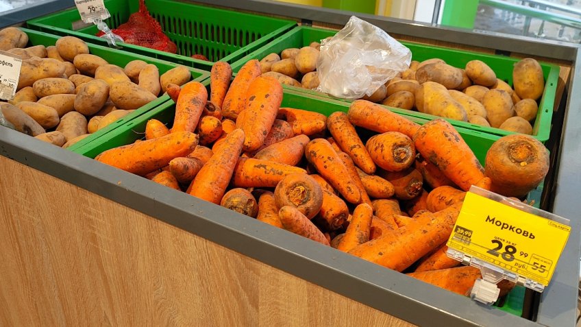 Фото: mosaica.ru