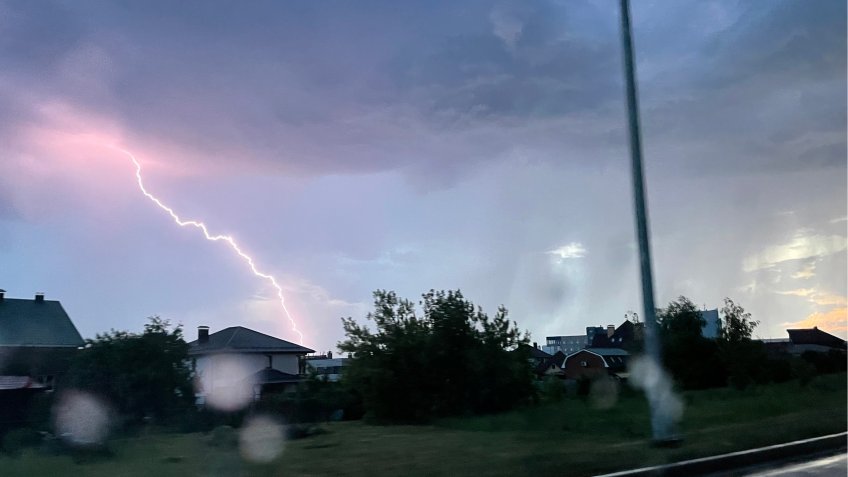 Фото: mosaica.ru