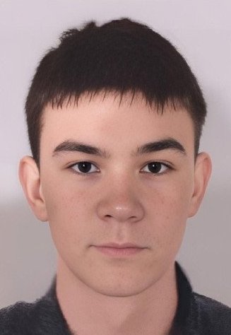 Фото: Лиза Алерт