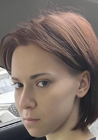 Фото: Лиза Алерт