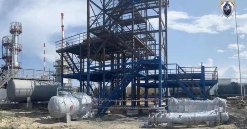 Фото: СУ СК РФ по Ульяновской области