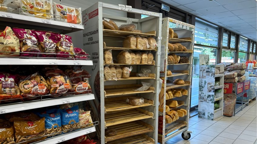 Фото: mosaica.ru