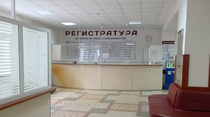 Фото: mosaica.ru