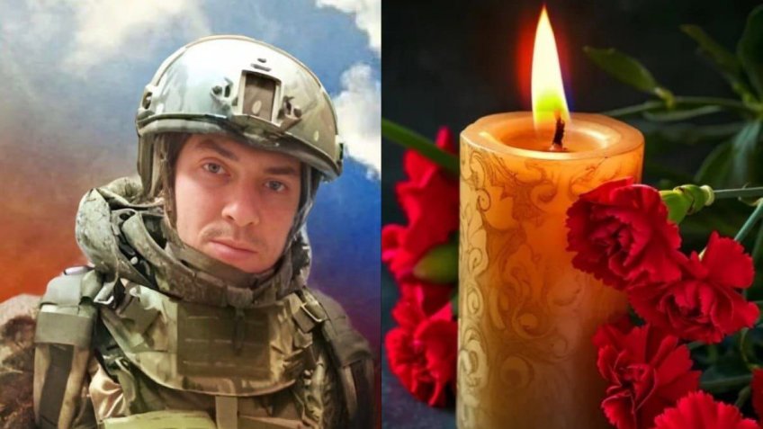 Фото: Телеграм-канал Товарищ Плигузов