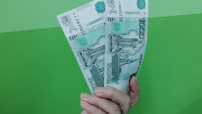 Архив редакции