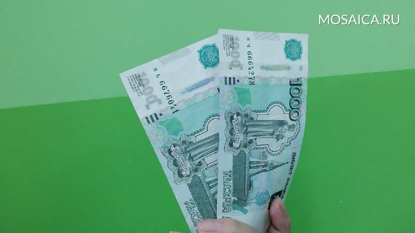 Архив редакции