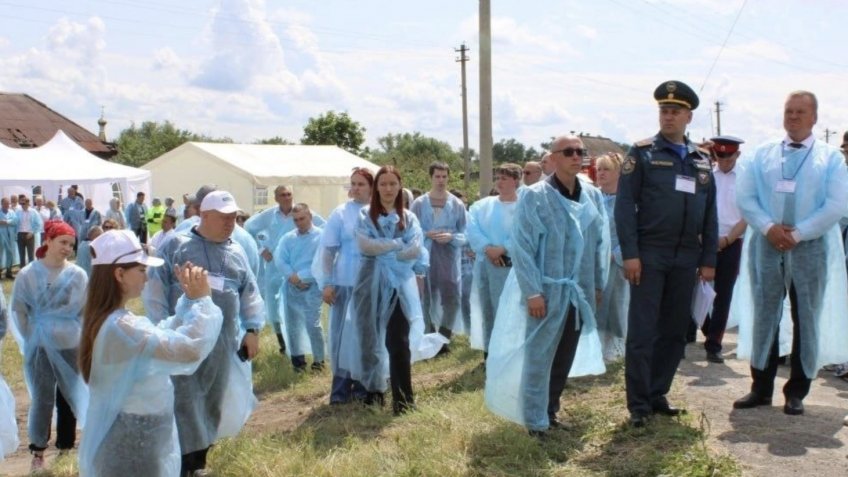 ГУ МЧС России по Ульяновской области