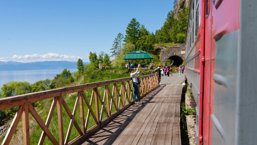 Российские железные дороги (ОАО 