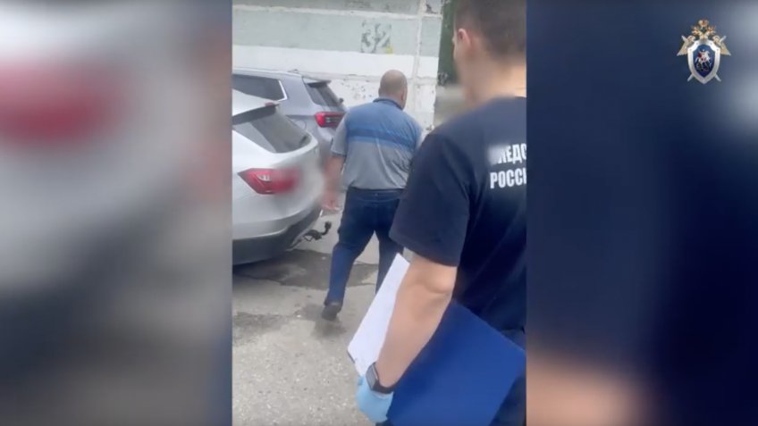 Фото: СУ СК РФ по Ульяновской области