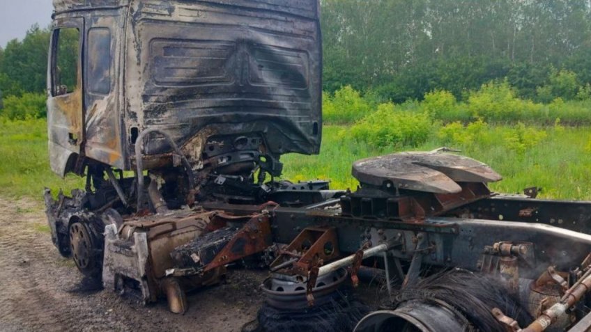 Фото: МЧС России