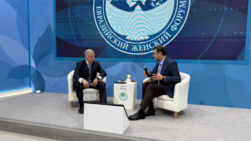 Фото: Телеграм-канал Руслана Гайнетдинова