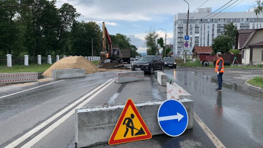 Фото: администрация Ульяновска