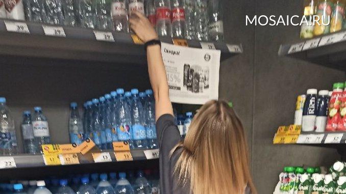 Архив редакции