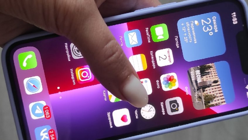 Архив редакции